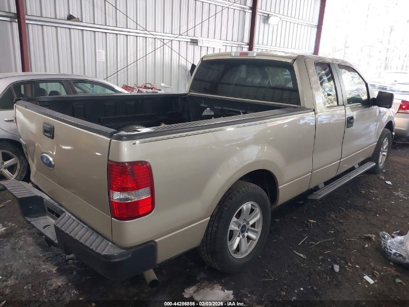 2008 Ford F-150 Fx2/Lariat/Xl/Xlt