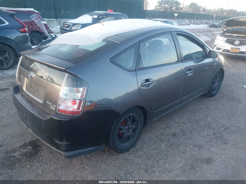 2008 Toyota Prius