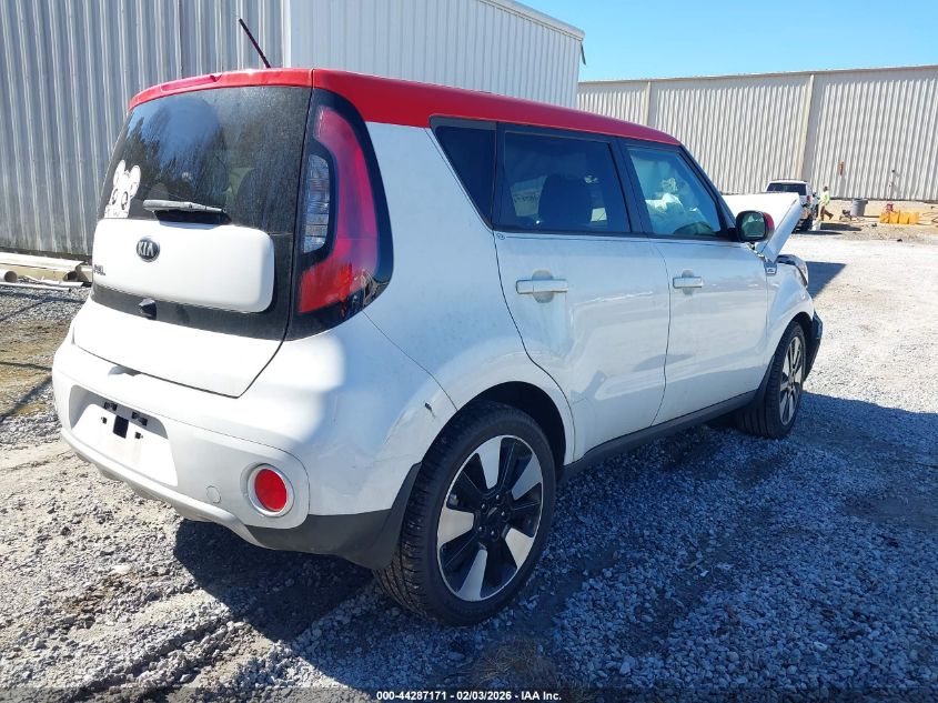 2017 Kia Soul +