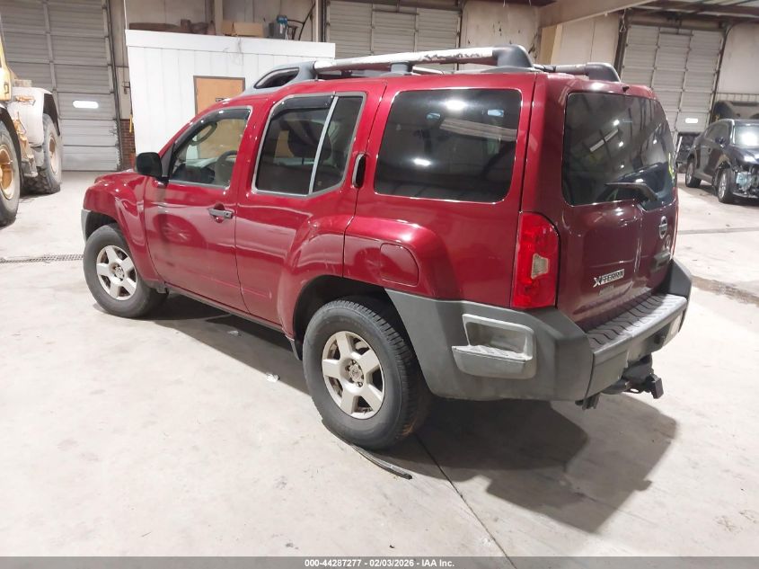2007 Nissan Xterra S