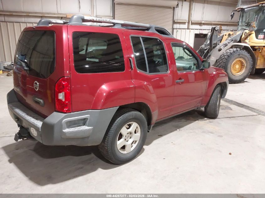 2007 Nissan Xterra S