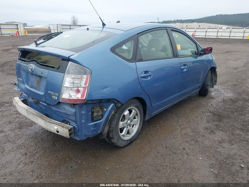 2005 Toyota Prius