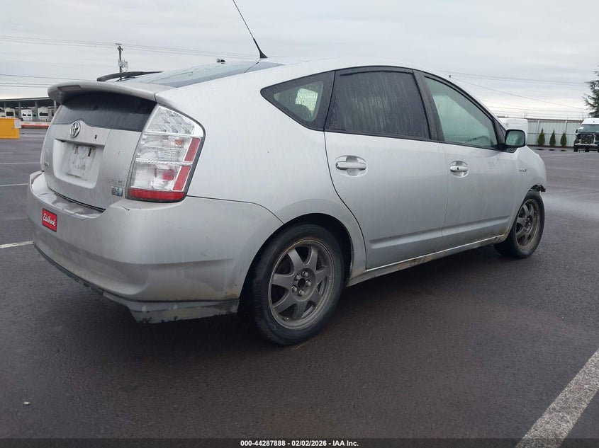 2009 Toyota Prius Touring