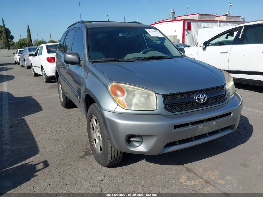 2005 Toyota RAV4