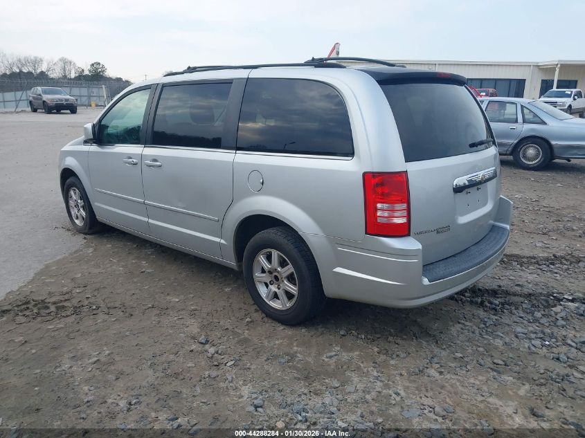 2008 Chrysler Town & Country Touring