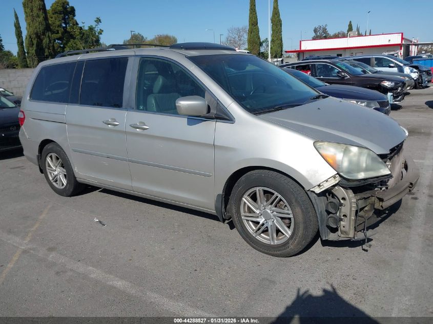 2007 Honda Odyssey Touring