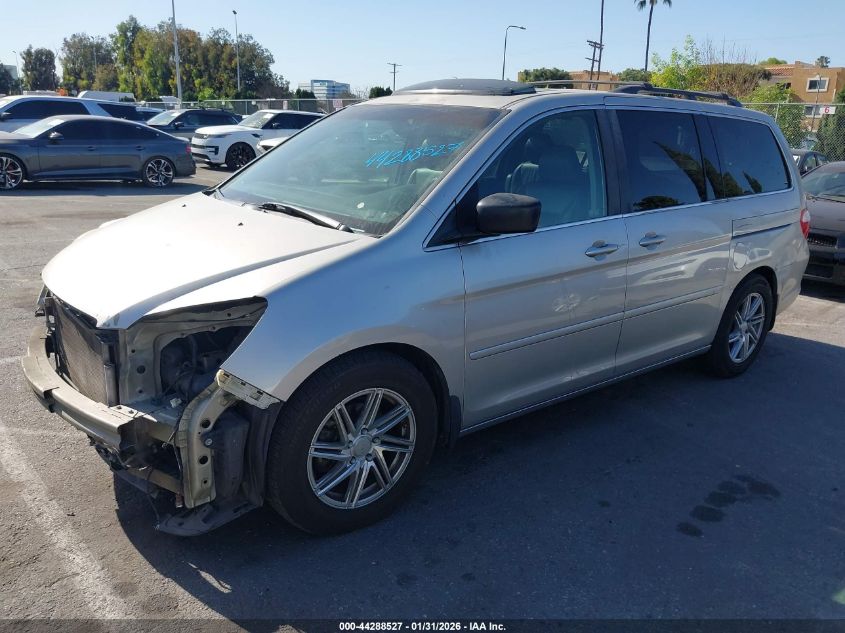 2007 Honda Odyssey Touring