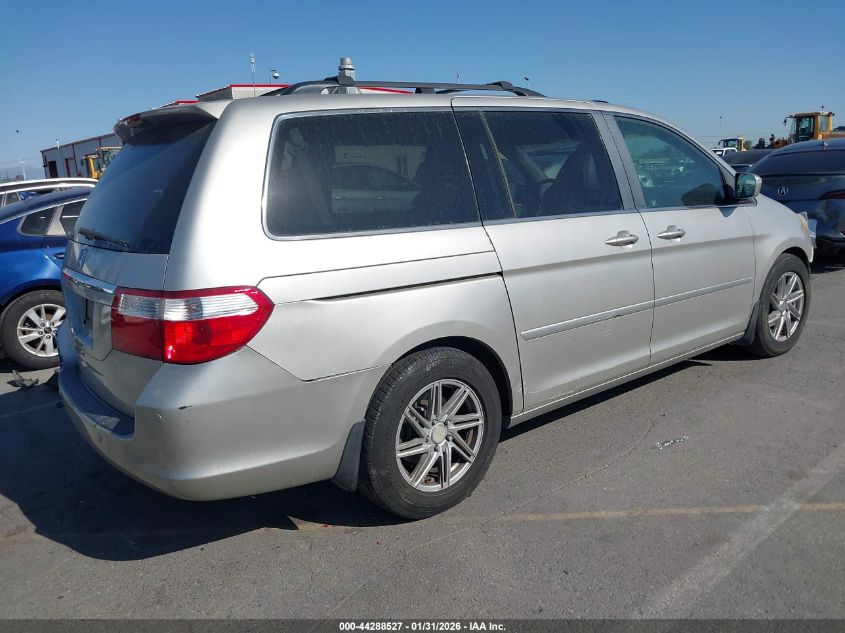 2007 Honda Odyssey Touring