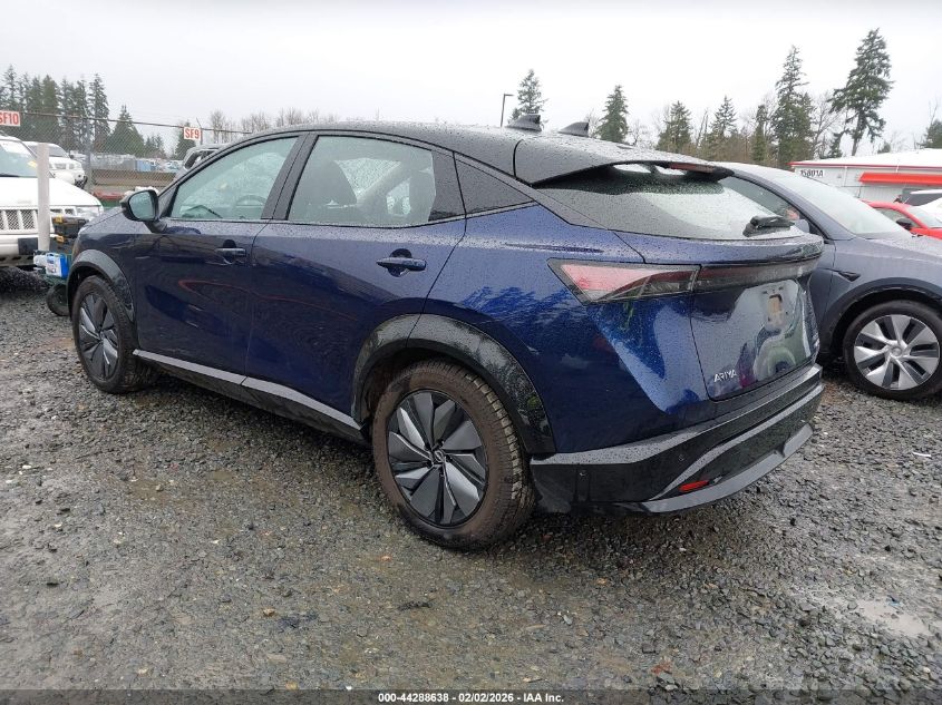 2024 Nissan Ariya Platinum+