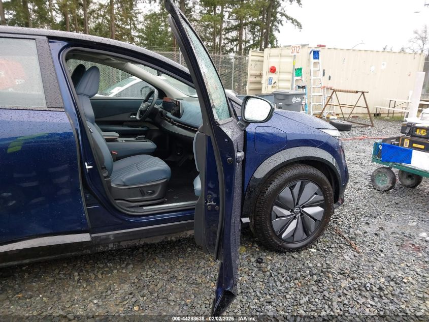 2024 Nissan Ariya Platinum+