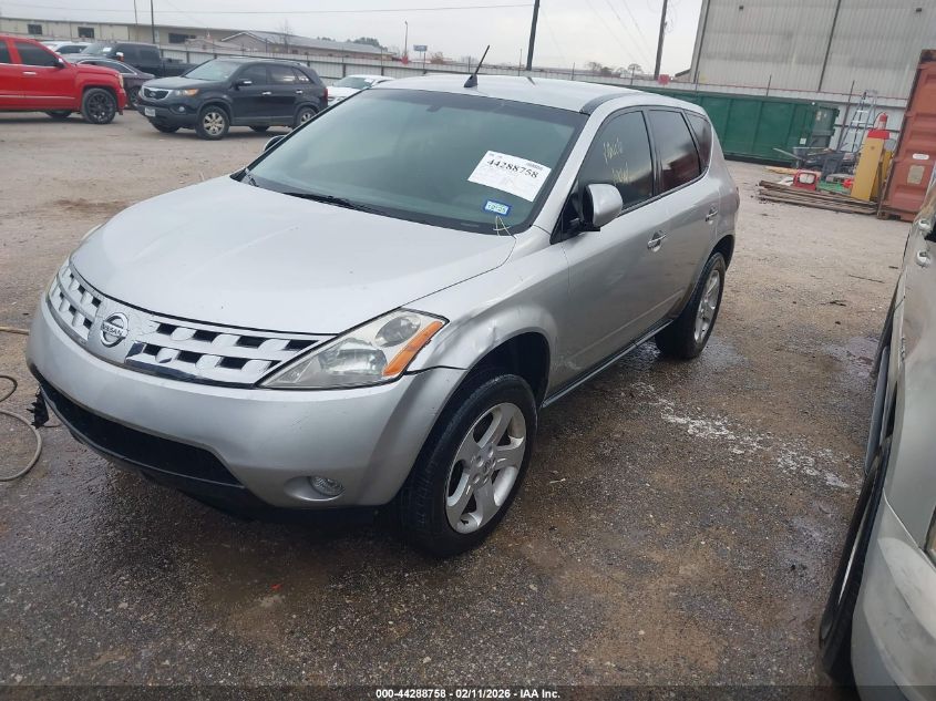 2005 Nissan Murano Sl