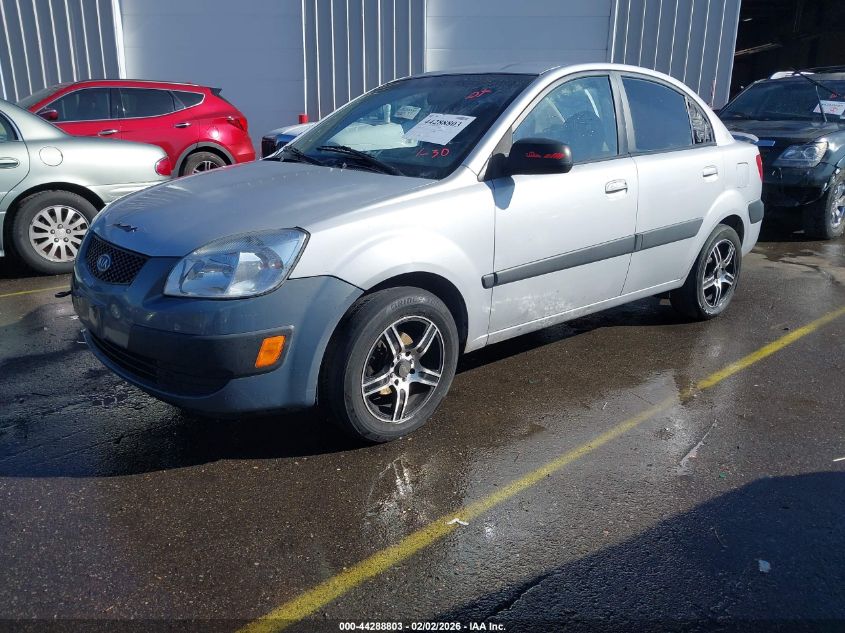 2008 Kia Rio Lx