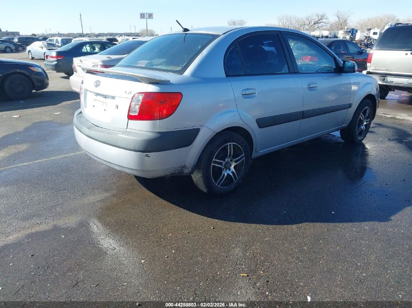 2008 Kia Rio Lx