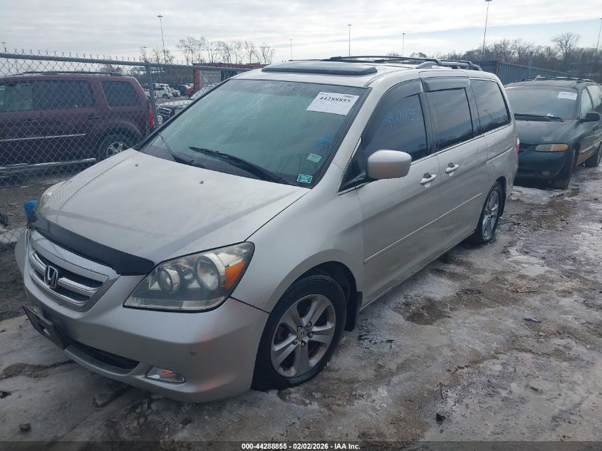 2006 Honda Odyssey Touring