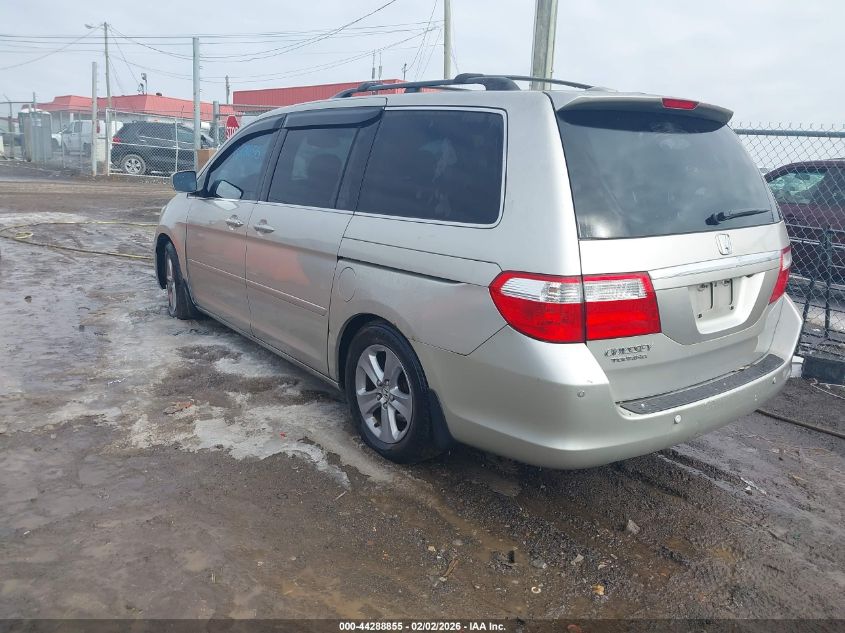 2006 Honda Odyssey Touring