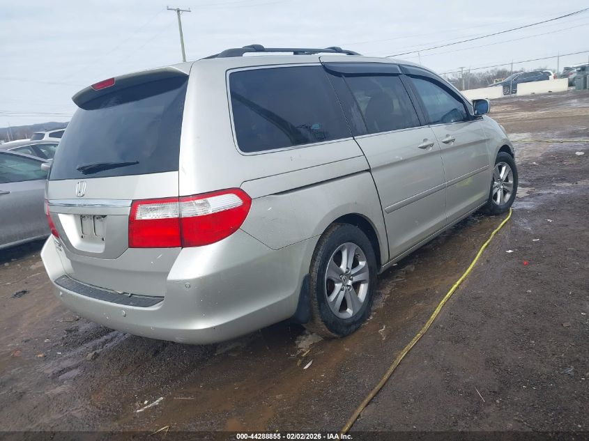 2006 Honda Odyssey Touring