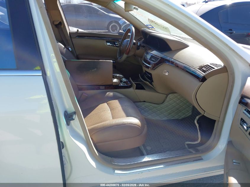 2007 Mercedes-Benz S 550 4Matic