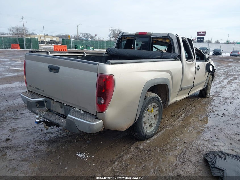 2008 Chevrolet Colorado Lt
