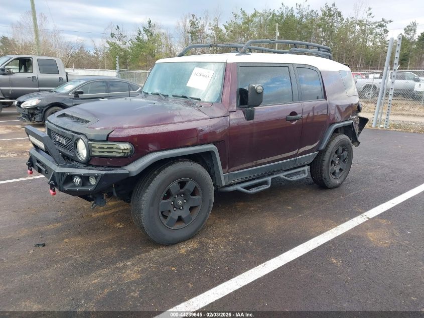 2007 Toyota Fj Cruiser