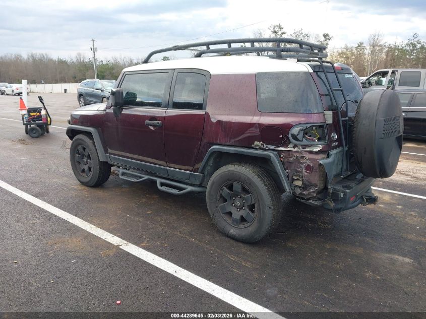 2007 Toyota Fj Cruiser