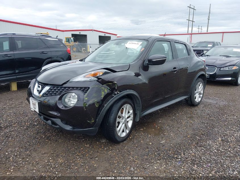 2016 Nissan Juke S