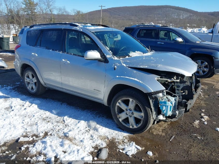 2007 Toyota Rav4 Sport