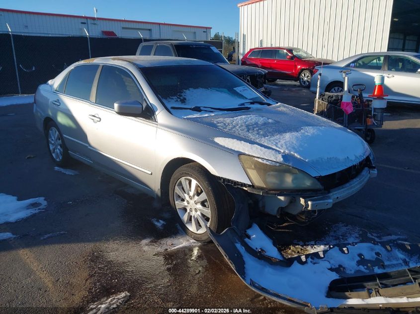 2006 Honda Accord 3.0 Ex