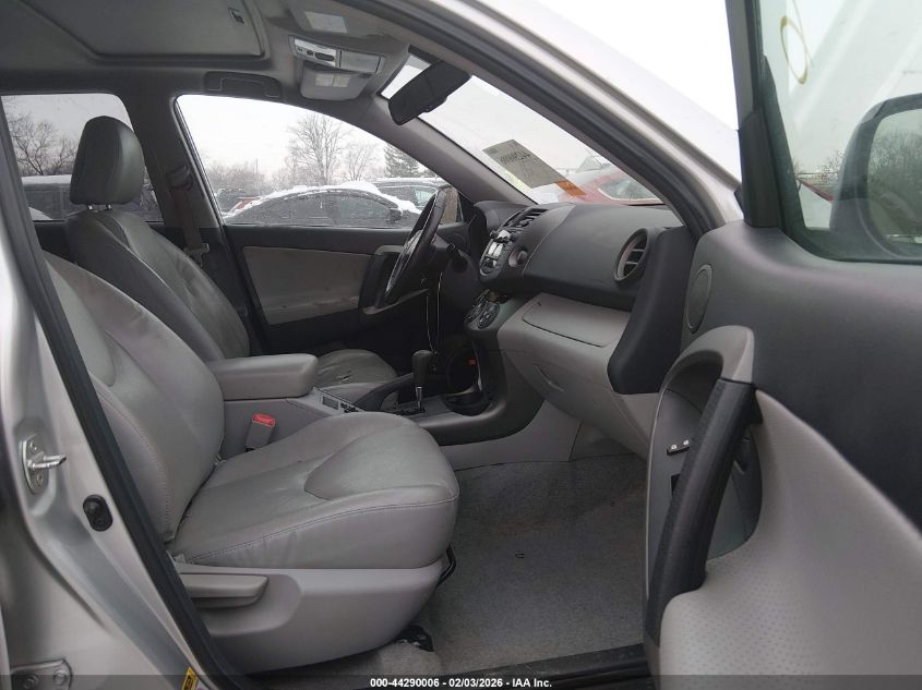 2010 Toyota Rav4 Limited