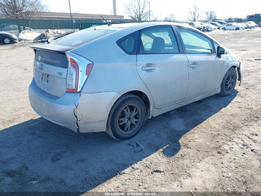 2012 Toyota Prius Two