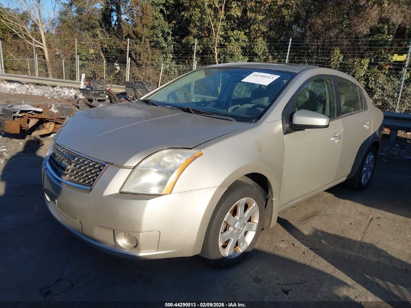 2009 Nissan Sentra 2.0S