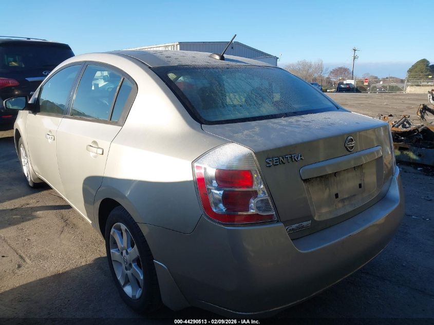 2009 Nissan Sentra 2.0S