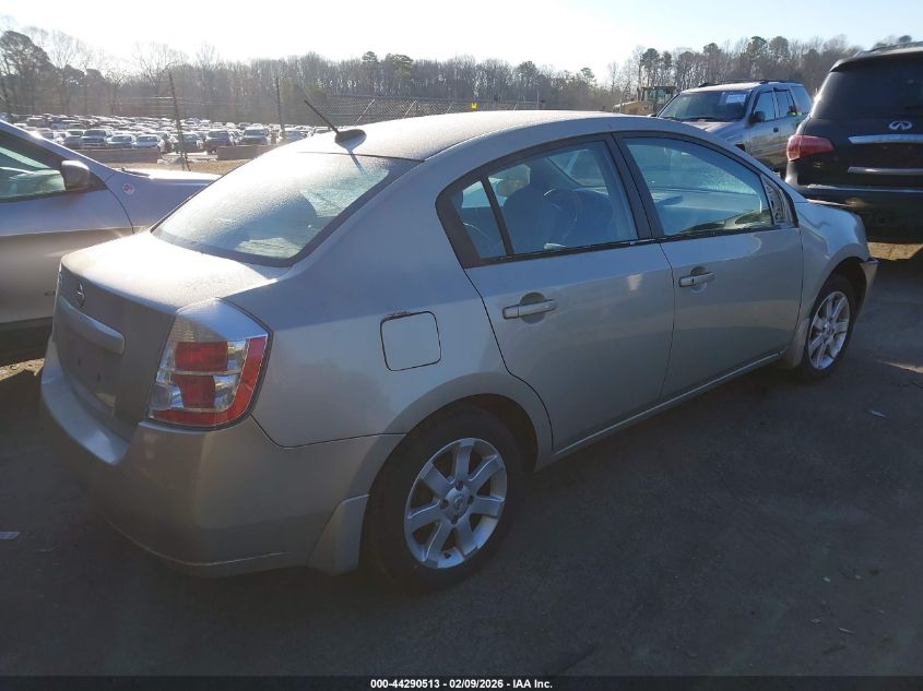 2009 Nissan Sentra 2.0S