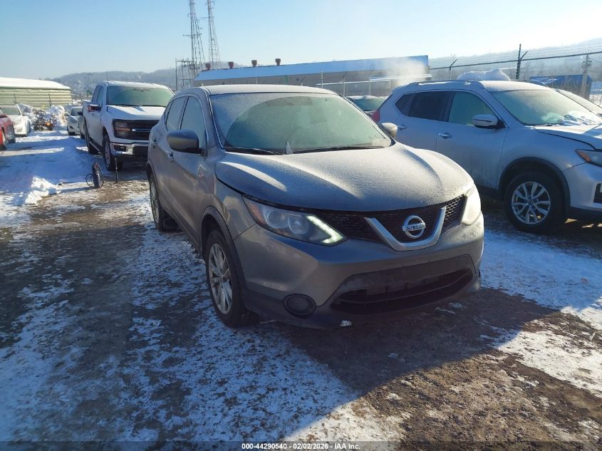 2017 Nissan Rogue Sport