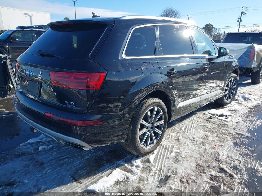 2018 Audi Q7 3.0T Premium