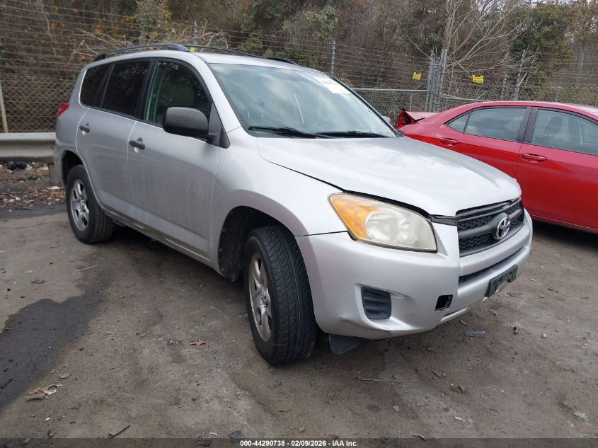 2009 Toyota Rav4