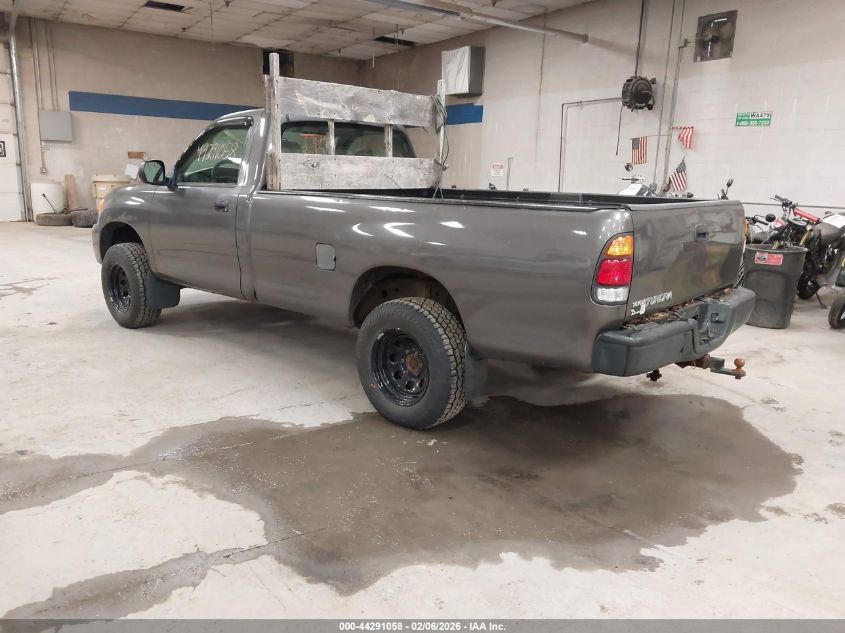 2004 Toyota Tundra