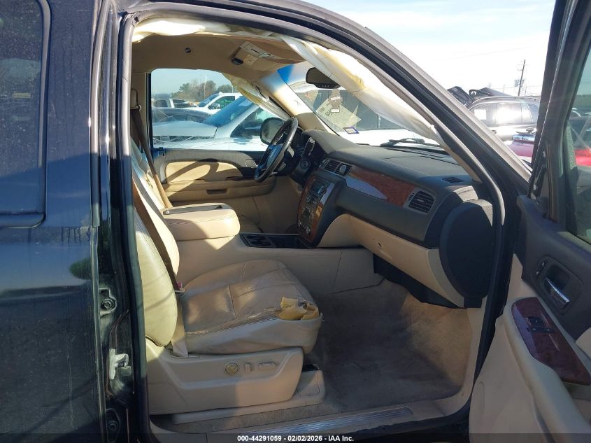 2008 Chevrolet Suburban 1500 Lt