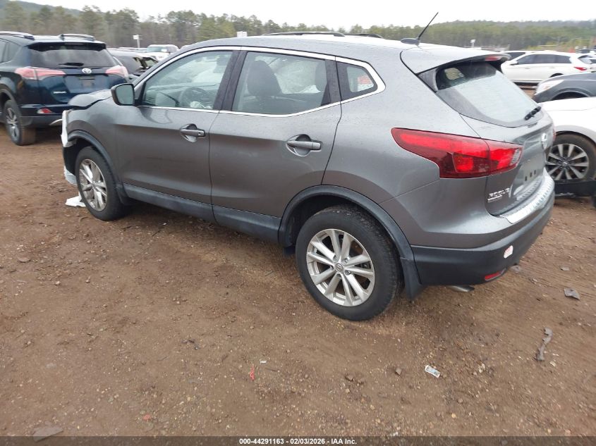 2017 Nissan Rogue Sport