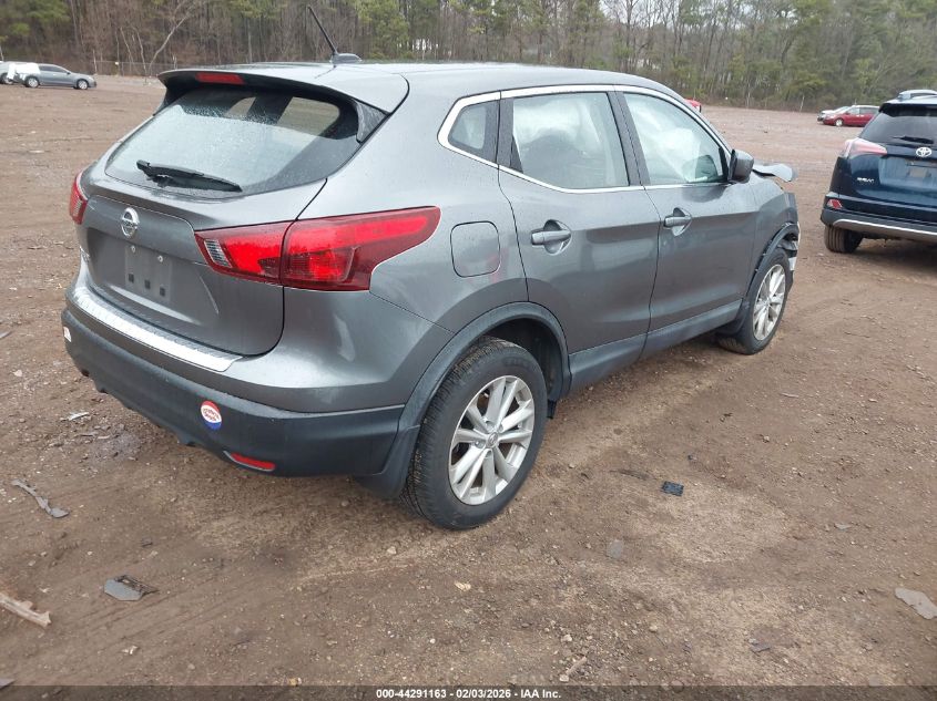 2017 Nissan Rogue Sport