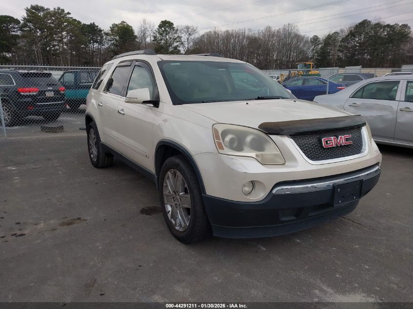 2010 GMC Acadia