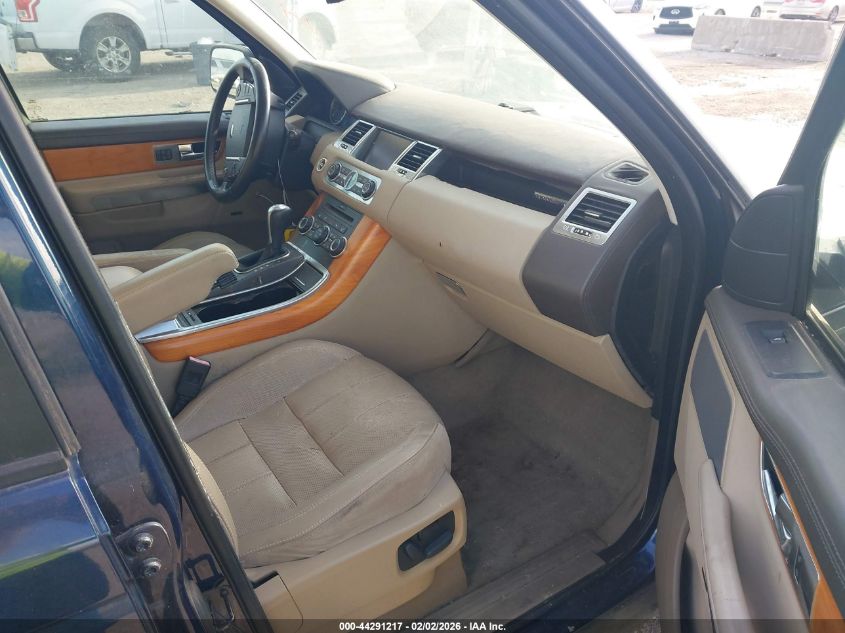 2011 Land Rover Range Rover Sport Hse