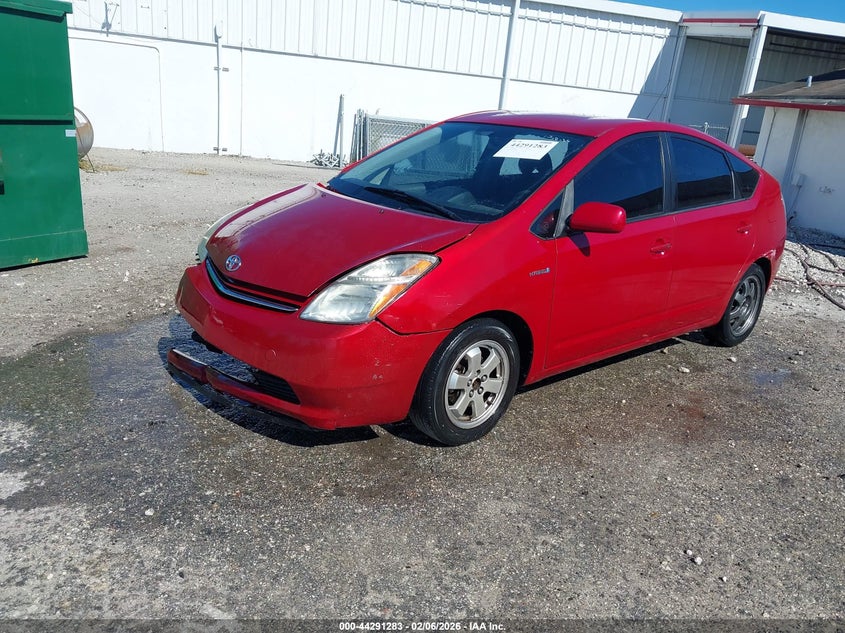 2008 Toyota Prius Touring