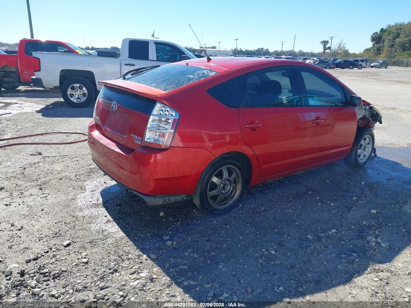 2008 Toyota Prius Touring