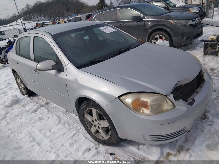 2010 Chevrolet Cobalt Lt