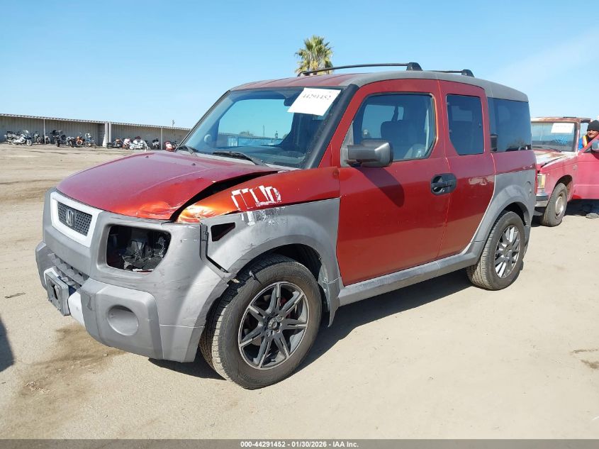 2005 Honda Element Ex