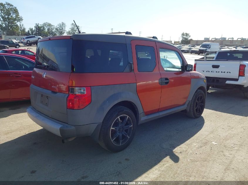 2005 Honda Element Ex
