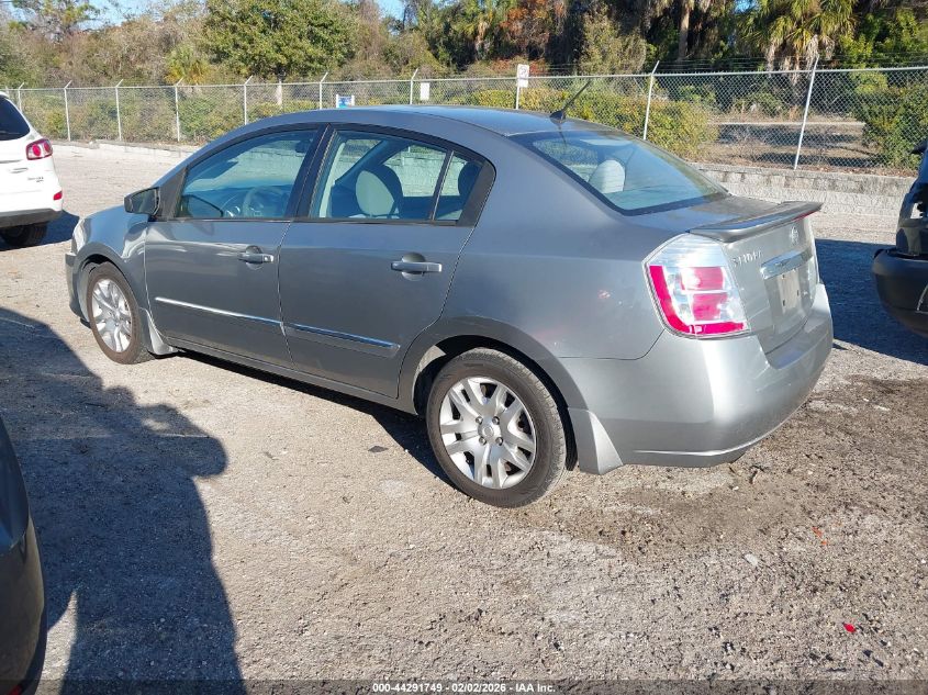 2012 Nissan Sentra 2.0 S