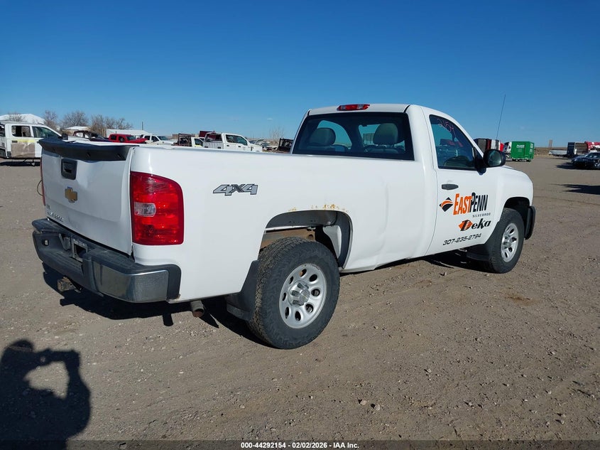 2012 Chevrolet Silverado 1500 Work Truck