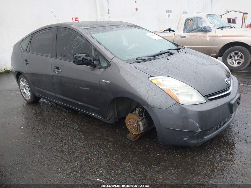 2008 Toyota Prius Touring