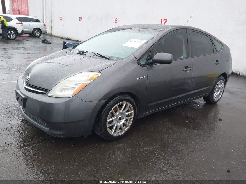 2008 Toyota Prius Touring